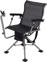 360° rotatable hunting seat, equipped with 4 extendable aluminum legs, adjustable gunstock, portable hunting shelter chair, equipped with carrying straps for outdoor activities.